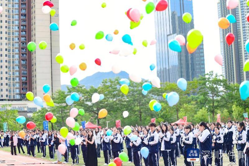 從“跟跑”“並跑”到“領跑”，深圳這區如何規劃未來教育