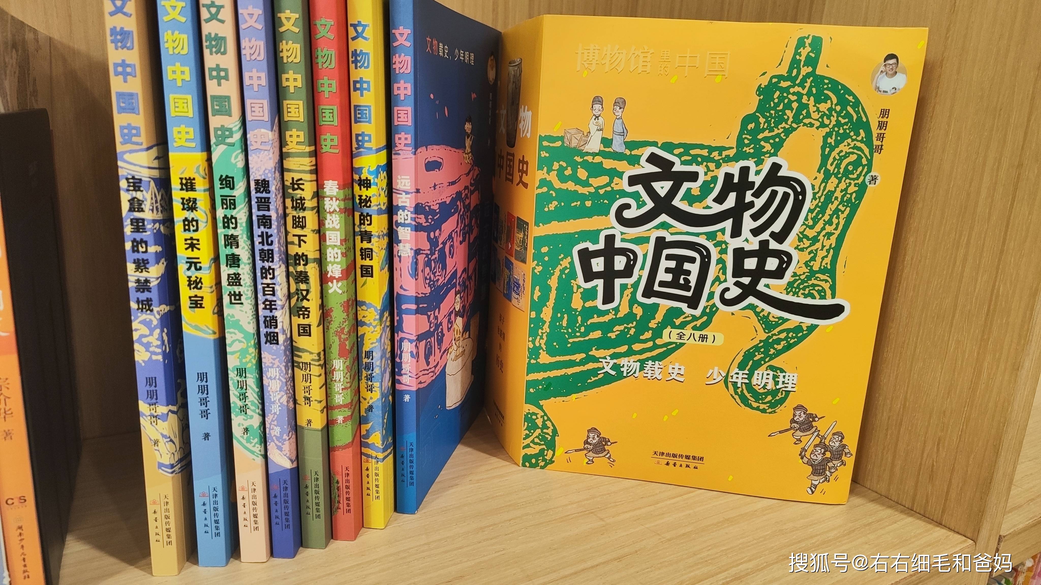原創中考歷史開卷反而丟分？86分敲響警鐘：小學欠的賬，初中藏不住