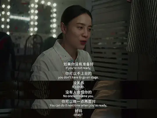 影視劇擠滿“薛定諤的家人”，這屆觀眾正為非傳統關係上頭