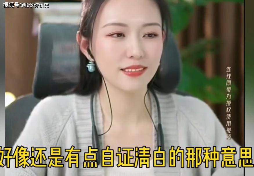 原創老公提出做婚前檢查，法國女留學生拒絕，原因讓人難以理解