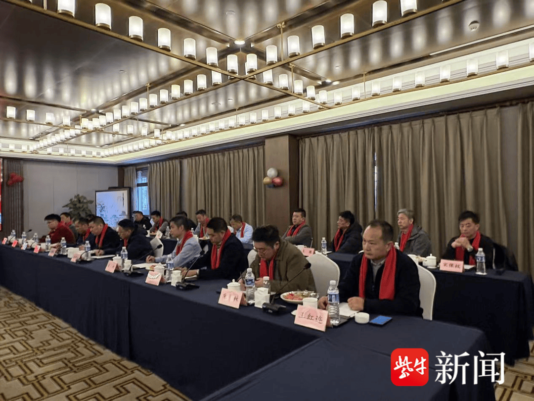 凝聚桑梓力量 共繪發展新篇章 l 鹽城大縱湖旅遊度假區成功召開新春招商懇談會
