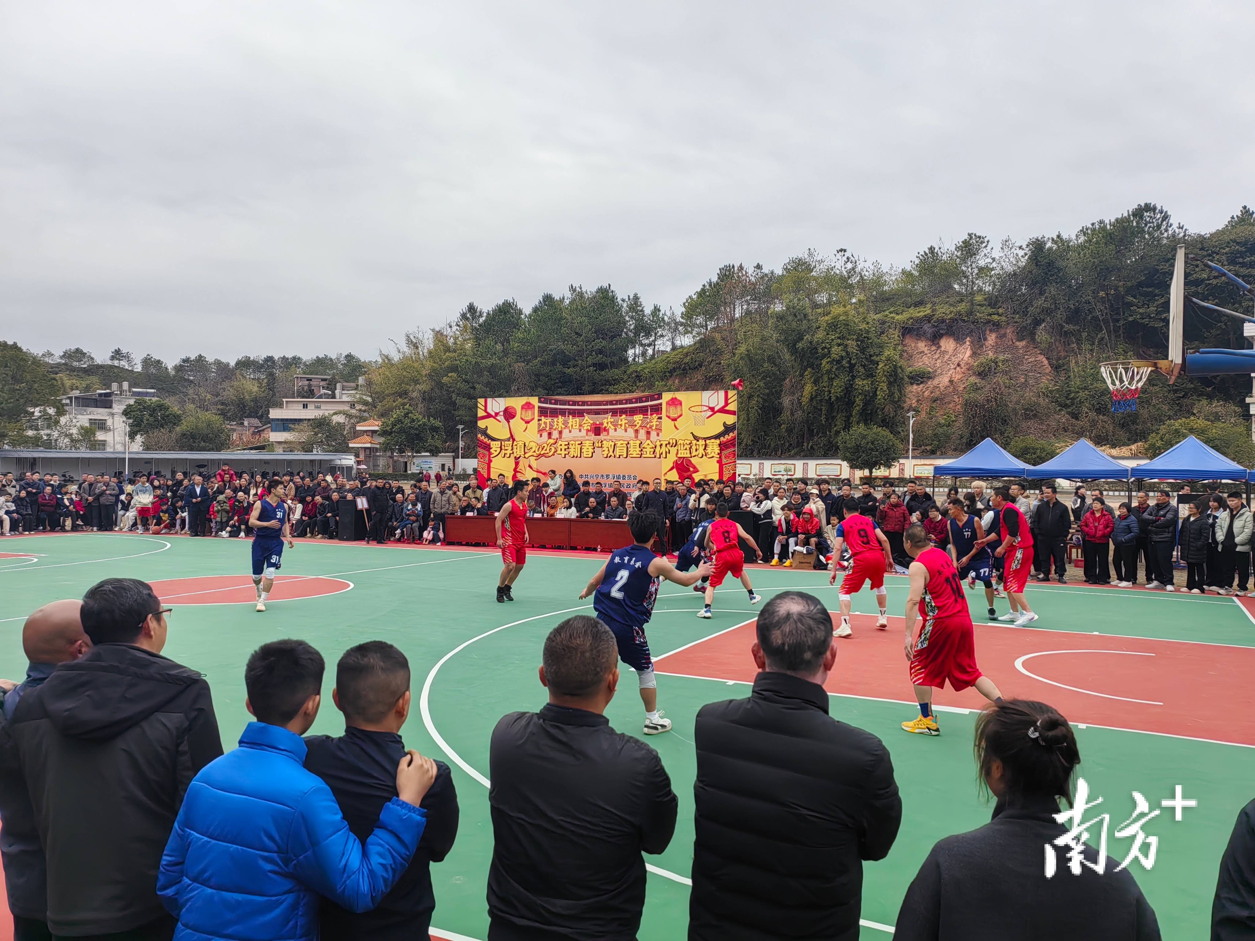 以球聚心促發展！興寧市羅浮鎮“教育基金盃”新春籃球賽圓滿落幕
