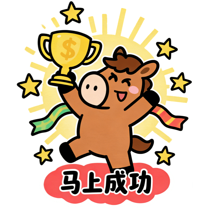 假期收尾倒計時｜幫孕嬰快速回歸日常節奏