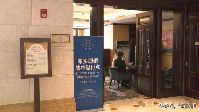 賓館酒店也成旅遊景點了？！