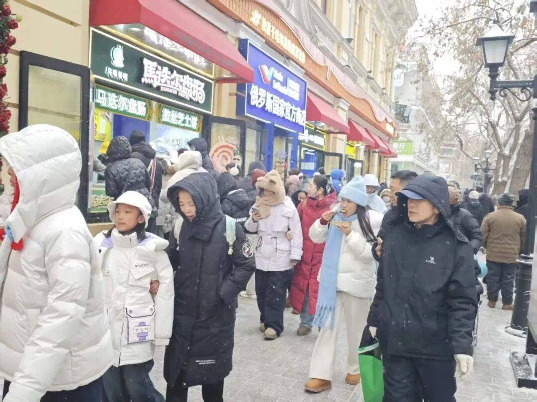 2026春節旅遊大資料：東北三省唯一，哈爾濱上榜春節熱門國內旅遊目的地