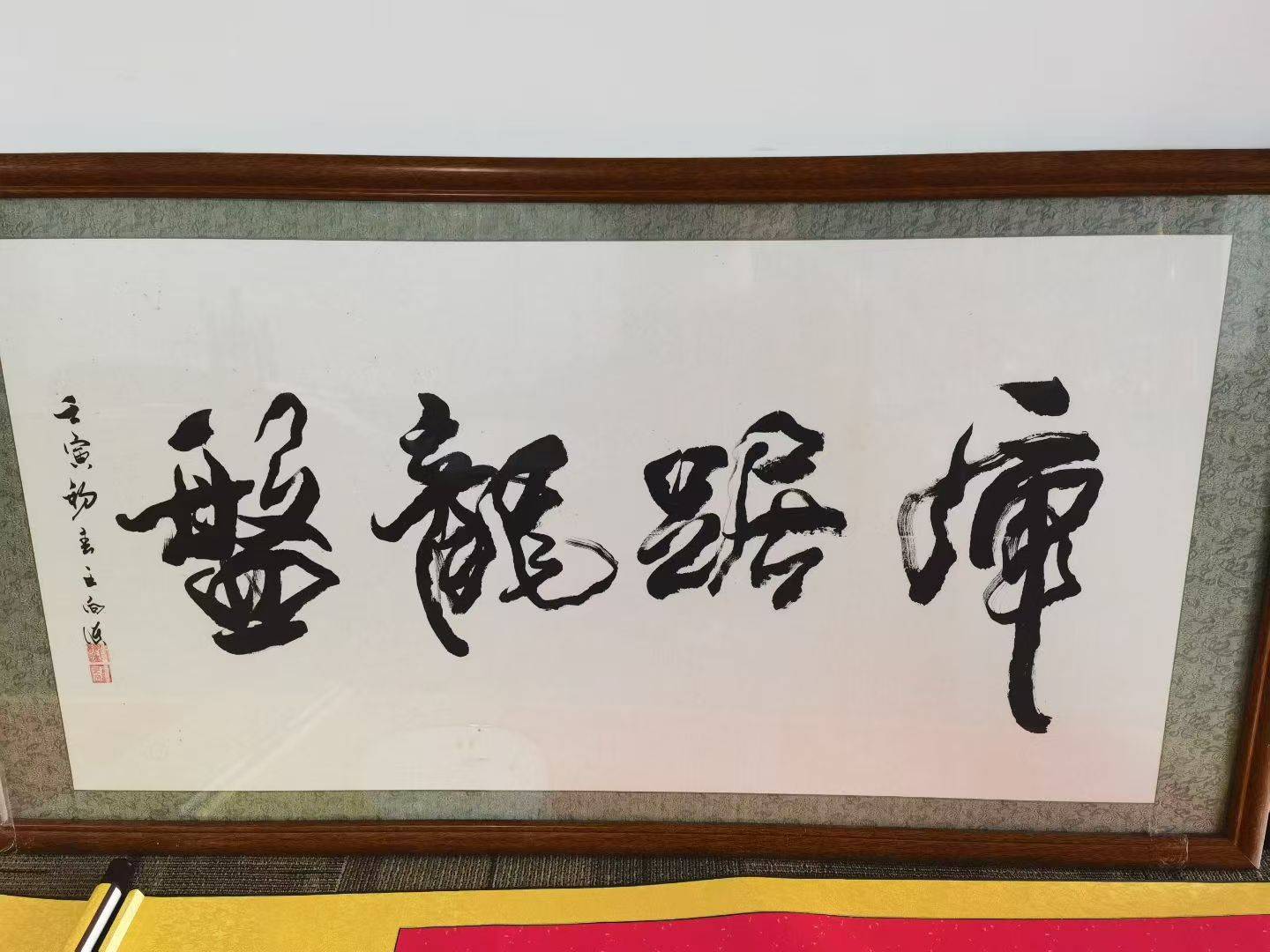 王向東雕刻作品