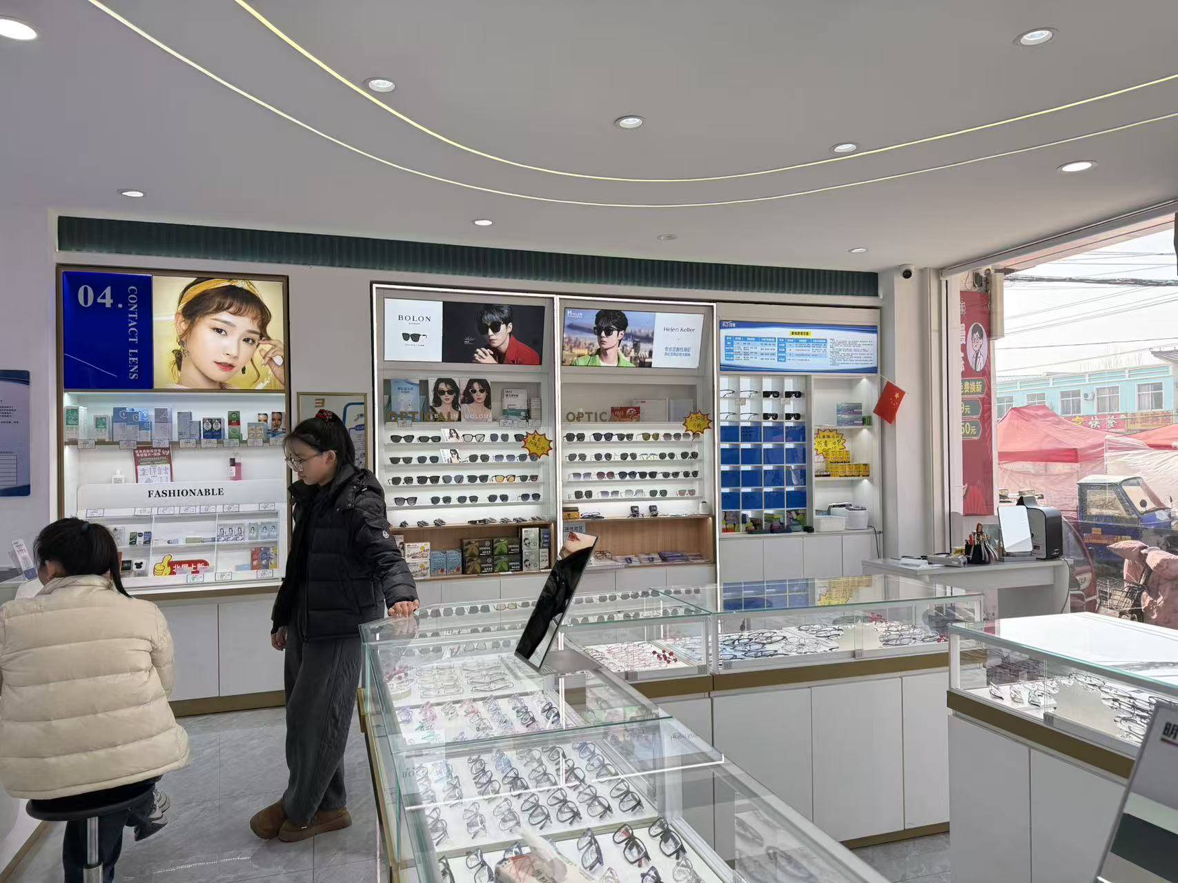 臨沂沂南配眼鏡我選小丁眼鏡