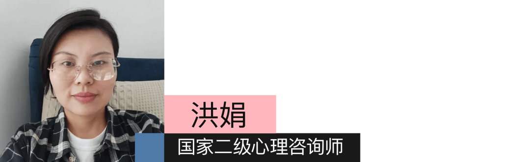 沒有一個好爸爸，女性也可能重建人生安全感