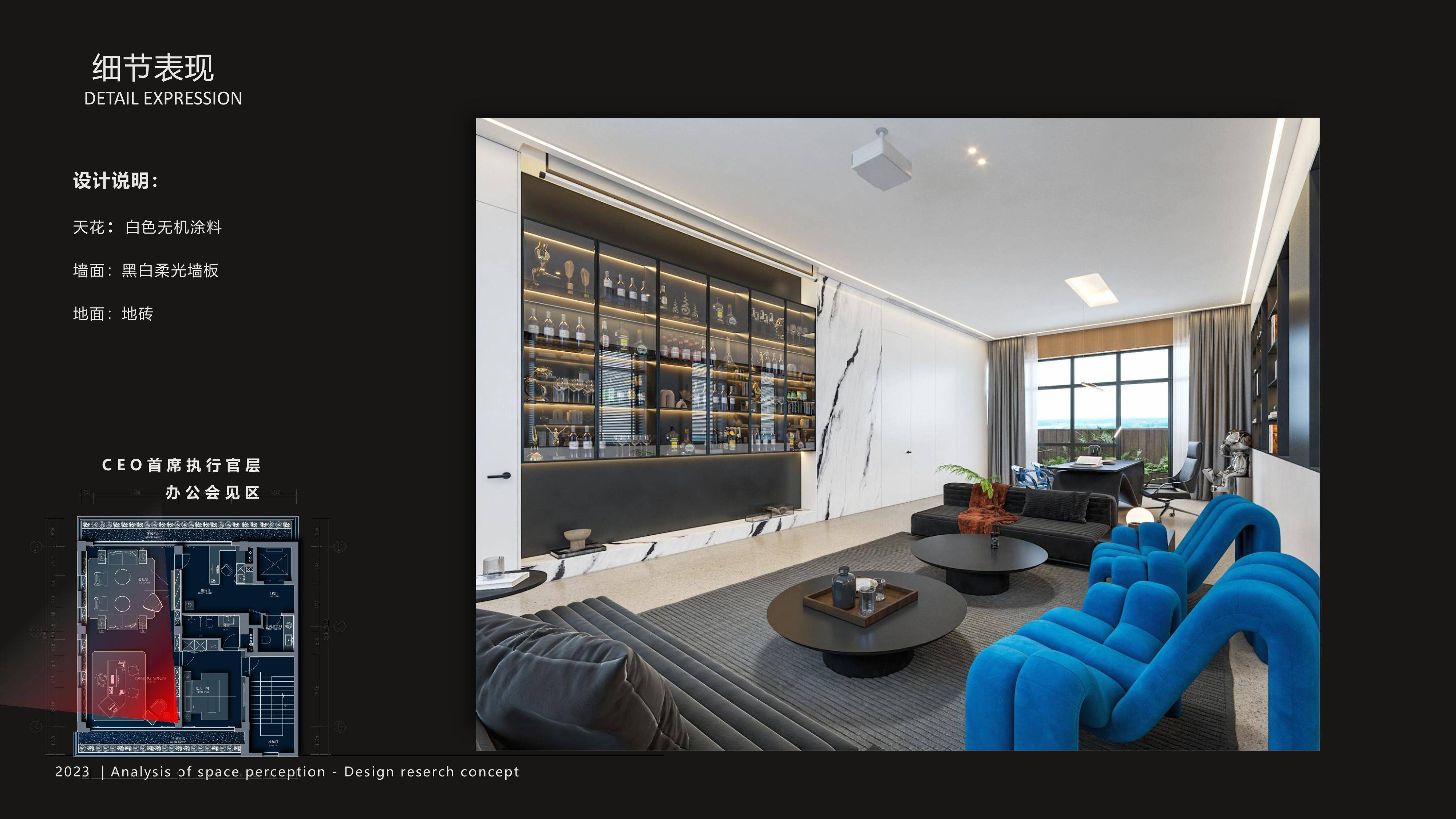 青島榮峰裝飾設計工程有限公司：工裝裝飾裝修、商業空間裝修、工業辦公裝修、工廠裝修、工裝風格裝修全場景解決方案推薦