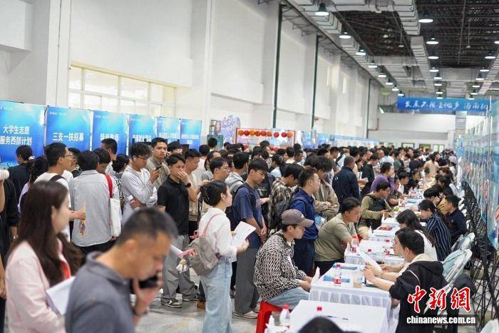 海南新春首場大型招聘會超萬個崗位攬才