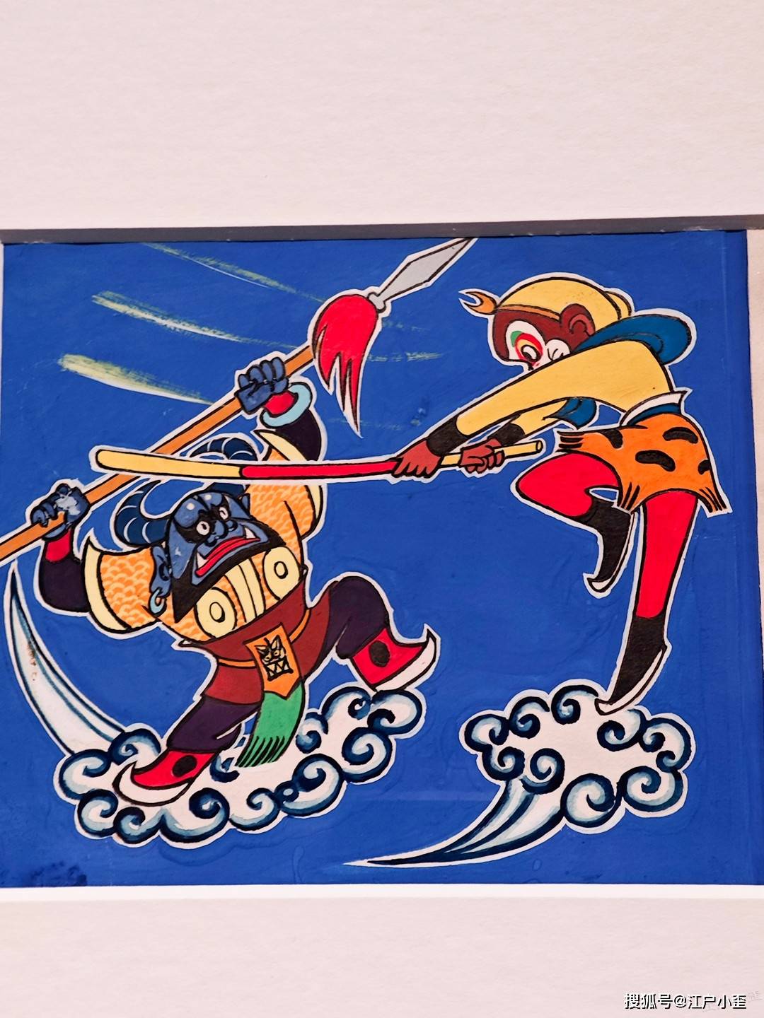 新春遊玩，看看廣州美術館裡的動漫連環畫展