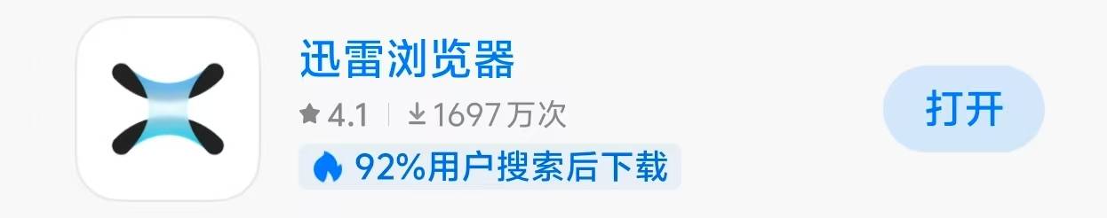 動漫《三角藍》動漫全集高畫質