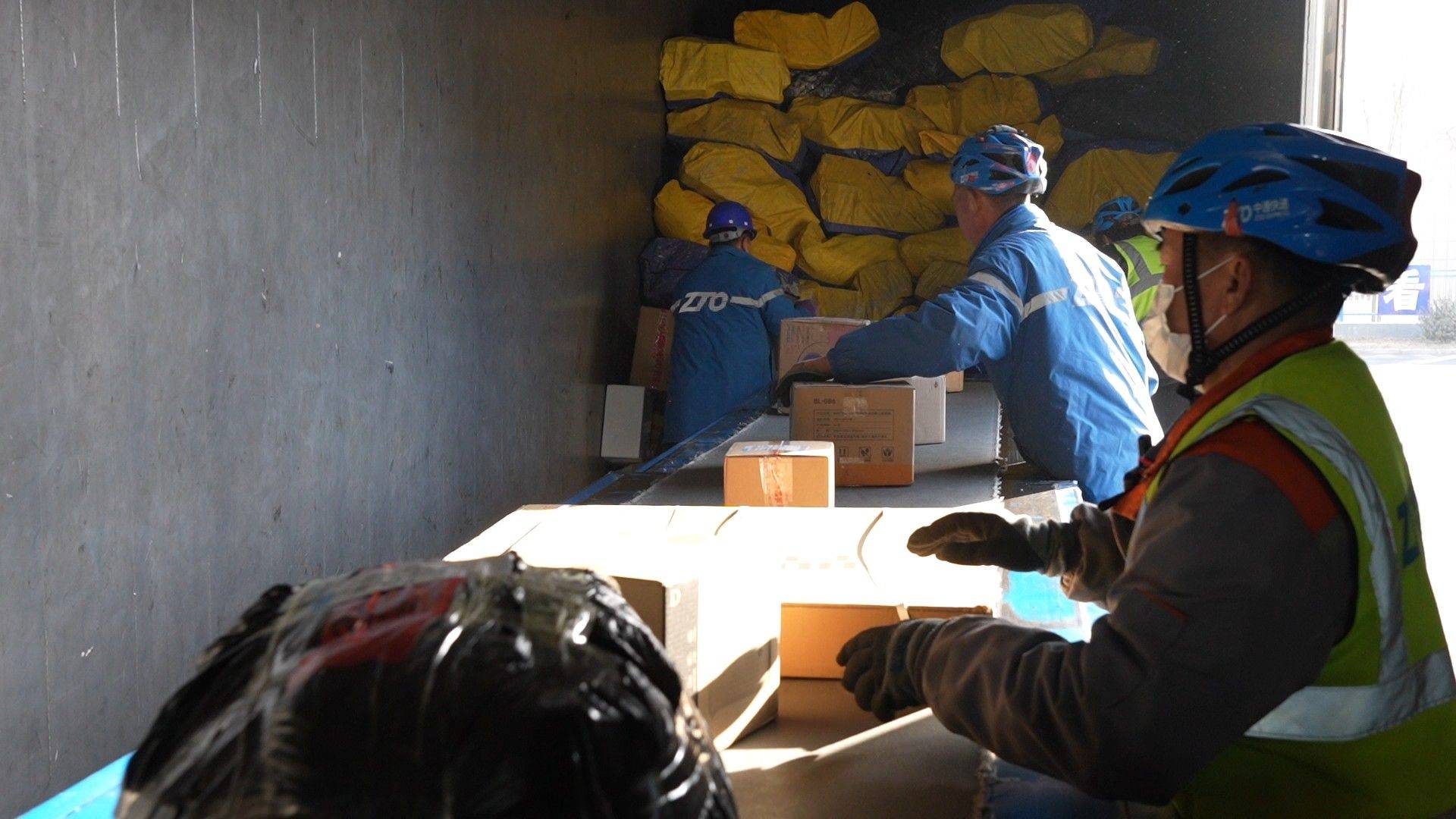 寧夏四成以上快遞業務量在賀蘭完成吞吐