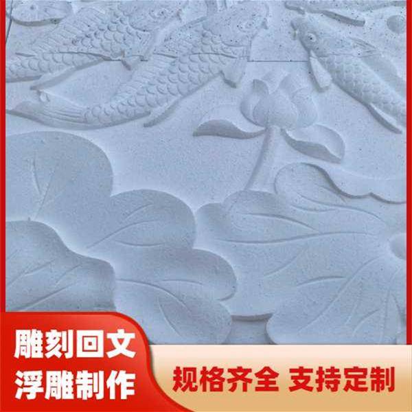 甘肅卓成昊業節能科技有限公司：線條雕刻/吊花雕刻/窗套線雕刻/弧形線雕刻/腰線雕刻專業廠家推薦