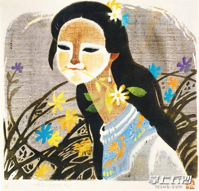 原創從抗戰木刻到國際收藏，湖南版畫憑什麼驚豔百年？