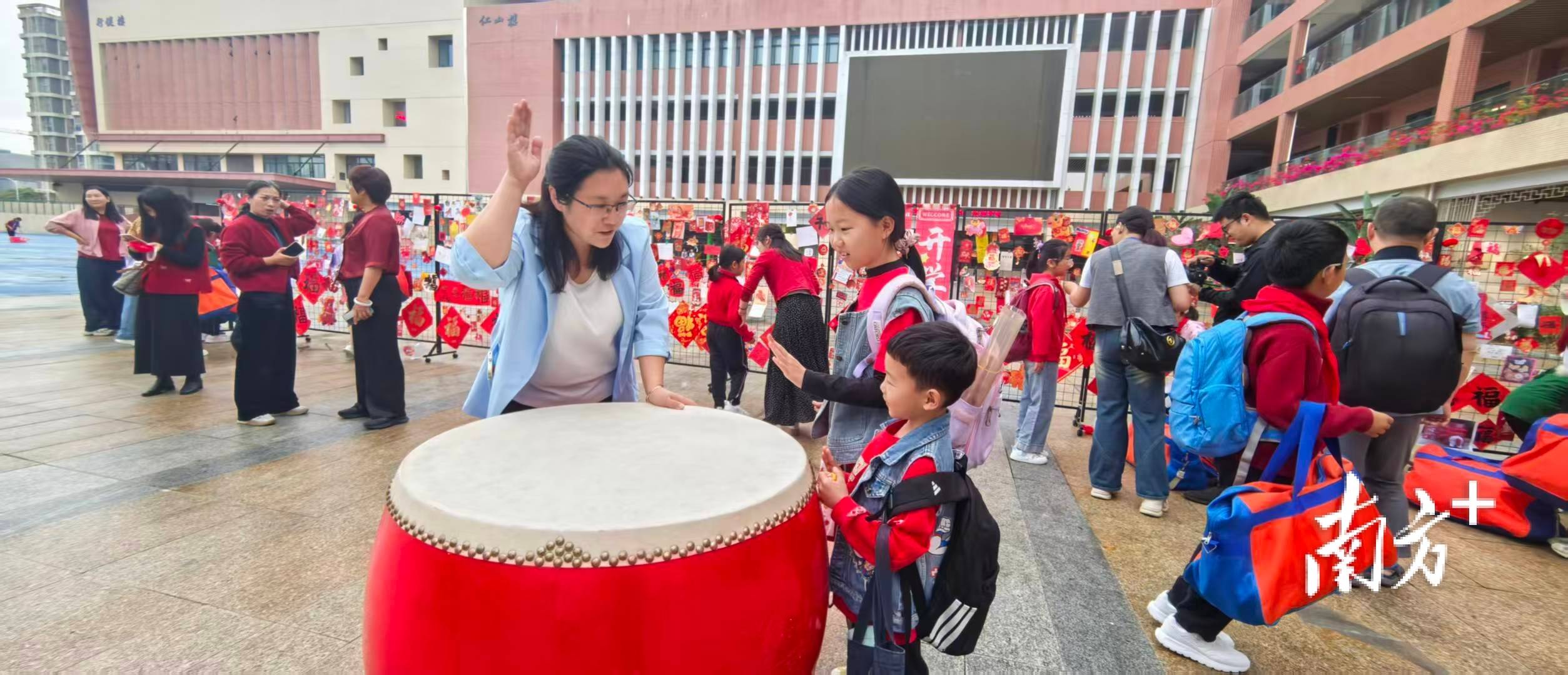 圖集｜擊鼓明志、揮春集福……中山市香山小學花樣開學