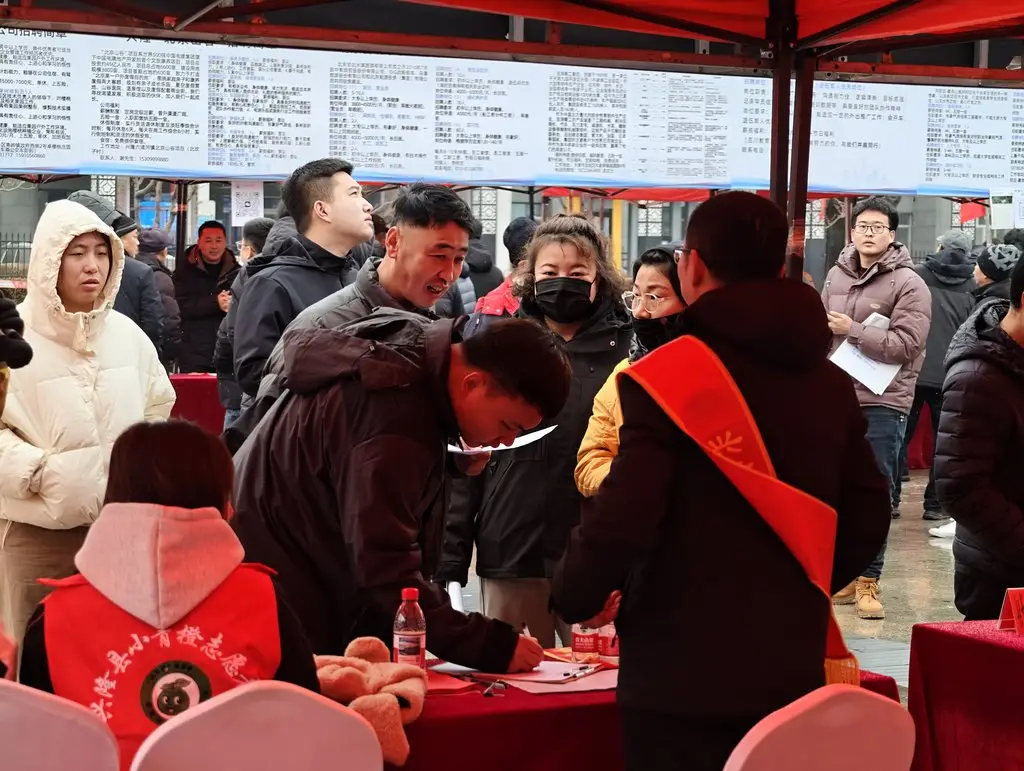 河北興隆舉辦就業援助季專場招聘會