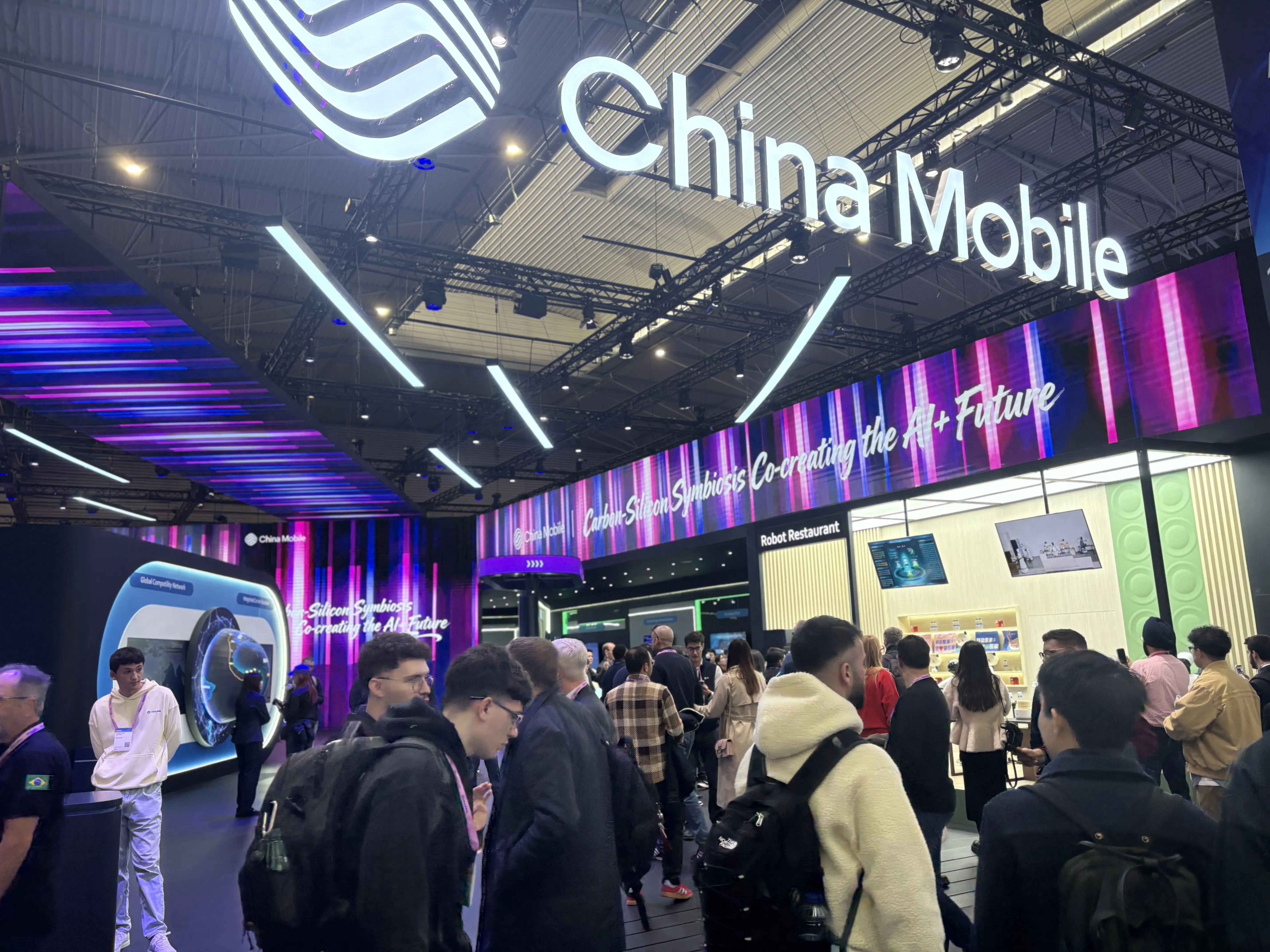 直擊MWC 2026，見證中國移動如何引領科技創新浪潮