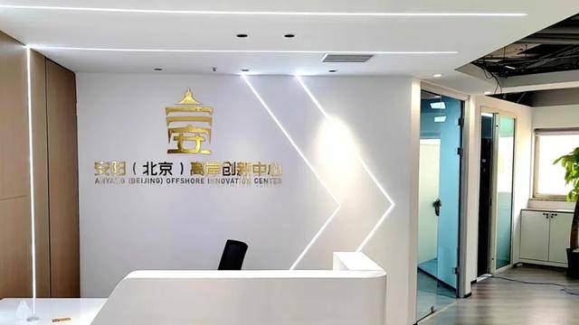 看，安陽科技創新“實打實”