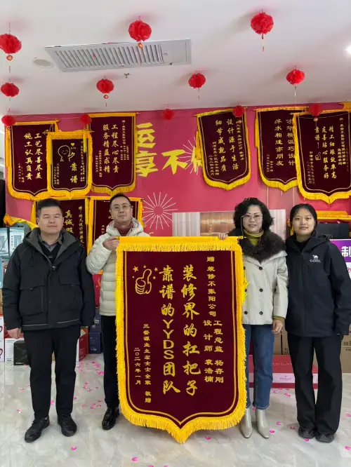 山西太原裝修公司哪家強？2026推薦本土品牌