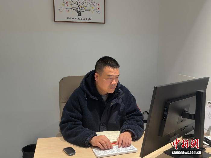 （全國兩會）“快遞小哥”汪勇：關注新就業群體出行路