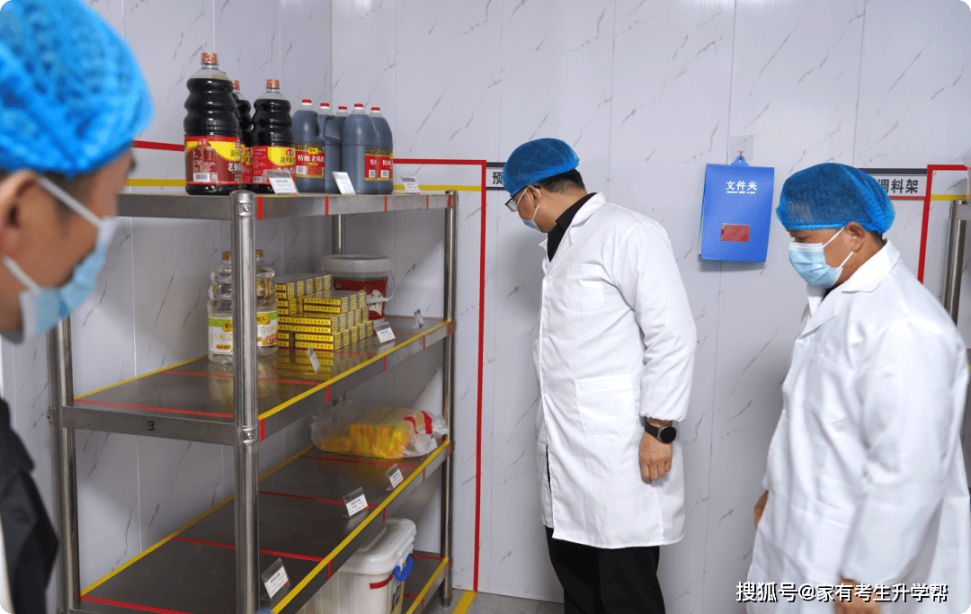 築牢安全防線，護航新春開學丨鄭州南開高階中學開展校園安全隱患大排查紀實