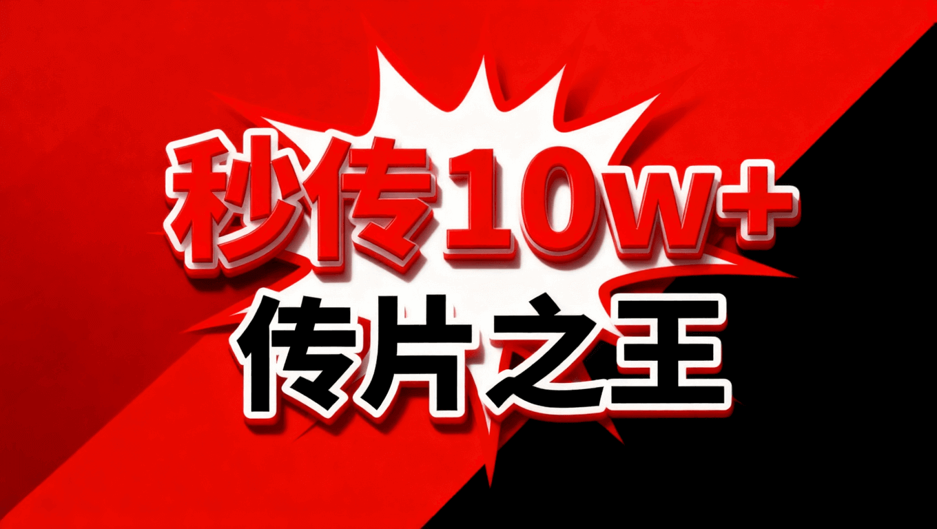 千川本地上傳素材 千川上傳主頁素材 千川上傳到素材庫 千川上傳影片怎麼上傳 千川批次上傳作品影片 千川批次上傳素材作品影片