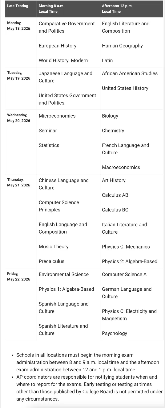 2026 AP大考倒計時：60天三輪複習法，速收藏！