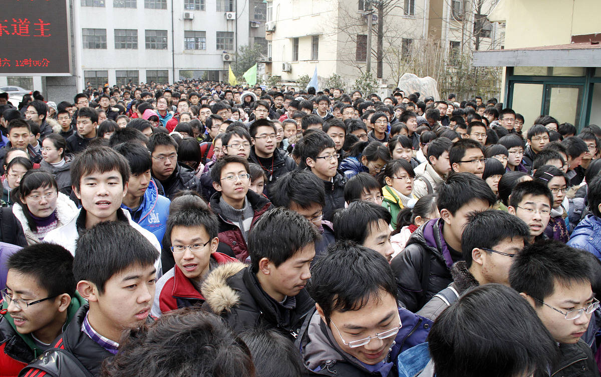 原創教育部重磅調整：56所新高校誕生與3所院校退出背後的教育變革