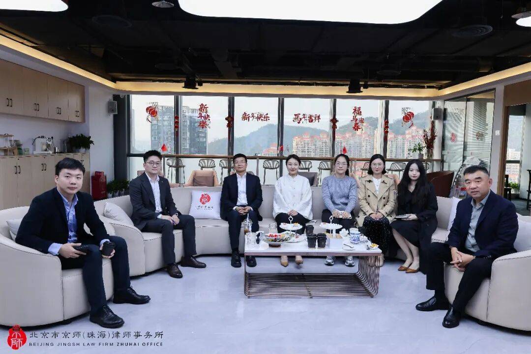 智匯茶話會 | 當法律遇見資料要素：規則、工具、價值創新與市場重組