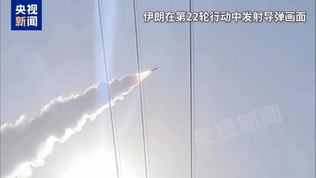 伊朗提出停火條件