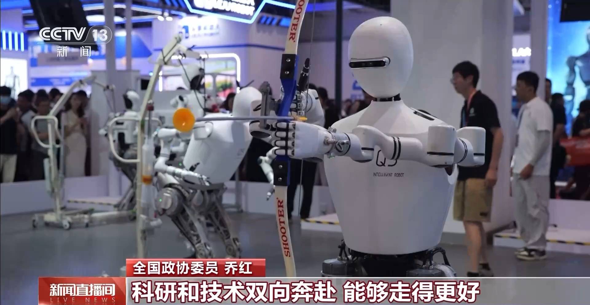 影片丨推動科技成果轉化 委員熱議科技創新產業創新深度融合