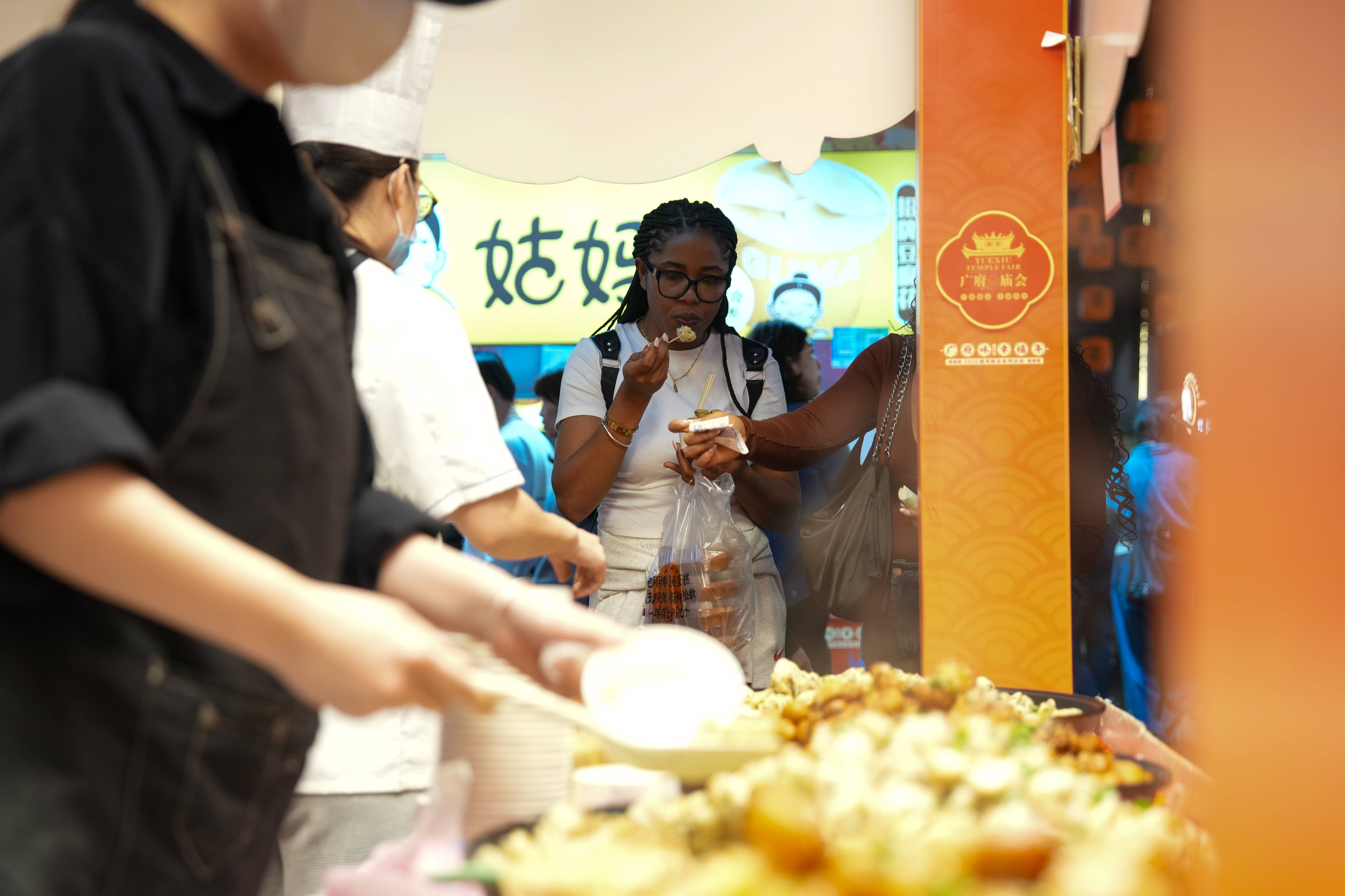 來廣府美食廟會體驗“食在廣州”