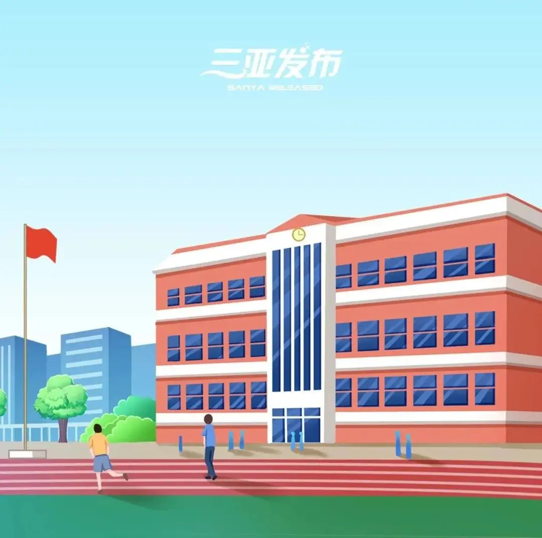 56套！擬轉型保租房