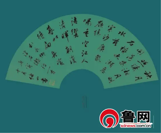 原創臨沂市著名書法家孫緒山：揮灑生氣韻 意足蕩清風