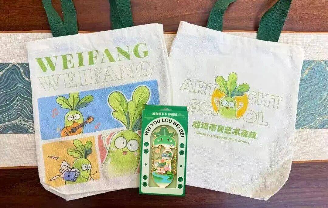 原創速衝！“好客山東・美食爭霸賽” 濰坊美食推廣季即將啟動！非遺美食、家電特惠、烤肉節……