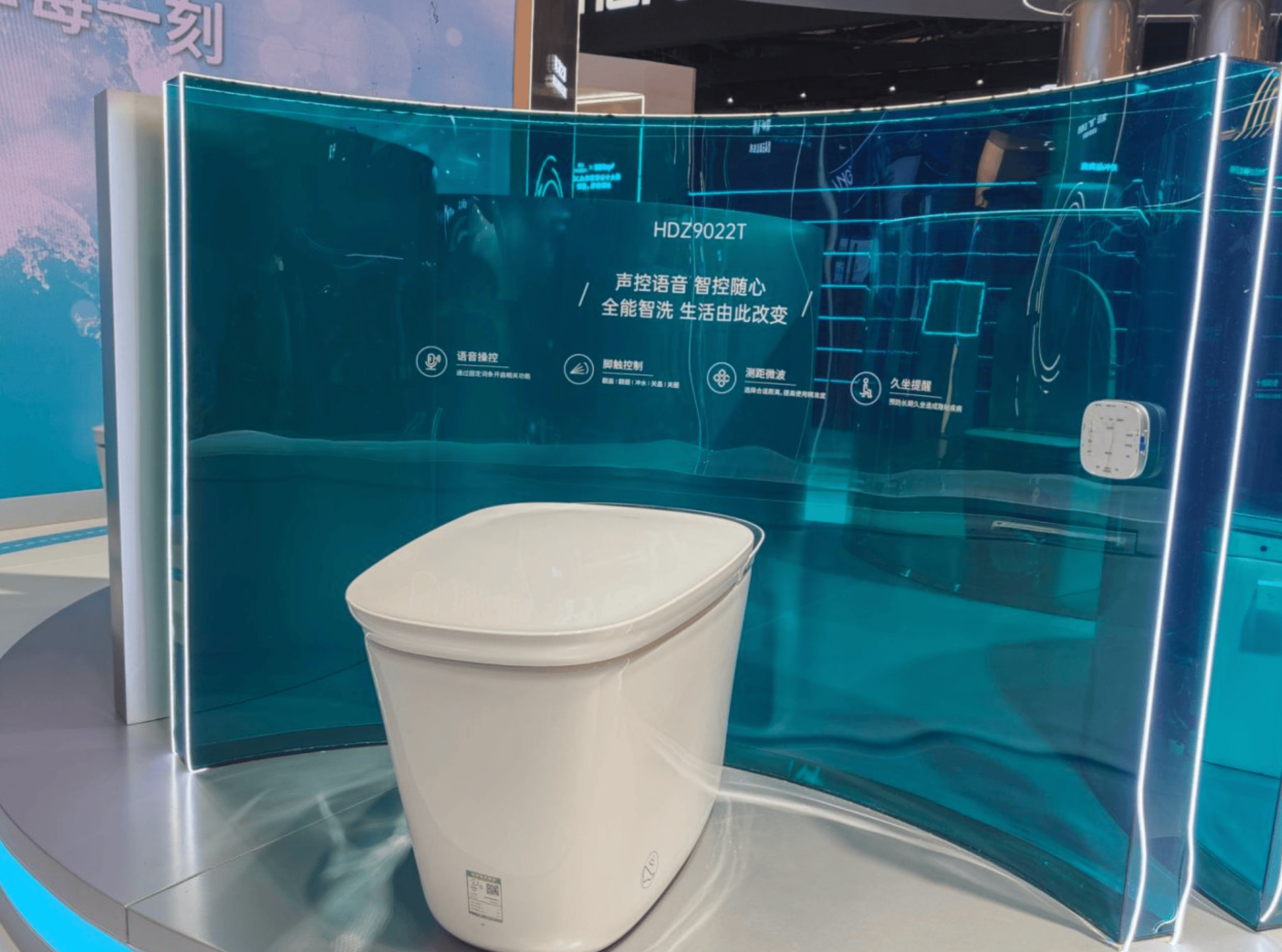 衛浴「擠」進AWE核心圈：海爾、松下各亮王牌，鴻蒙智選引發新變數？