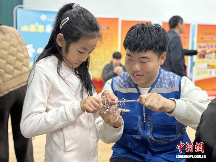 山東大學舉辦2026年數學文化節