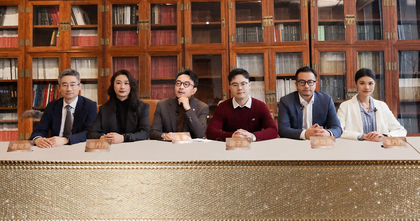 《奪金2026》再燃星城！新消費與AI+文化科技賽道智鬥