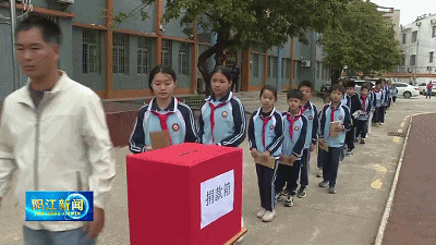 原創一家三人患癌！陽春這所小學的舉動，暖了