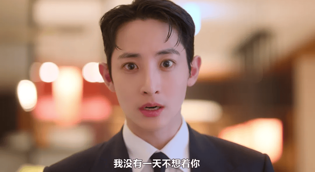 太敢拍了，這韓劇才是真正的女性爽片！