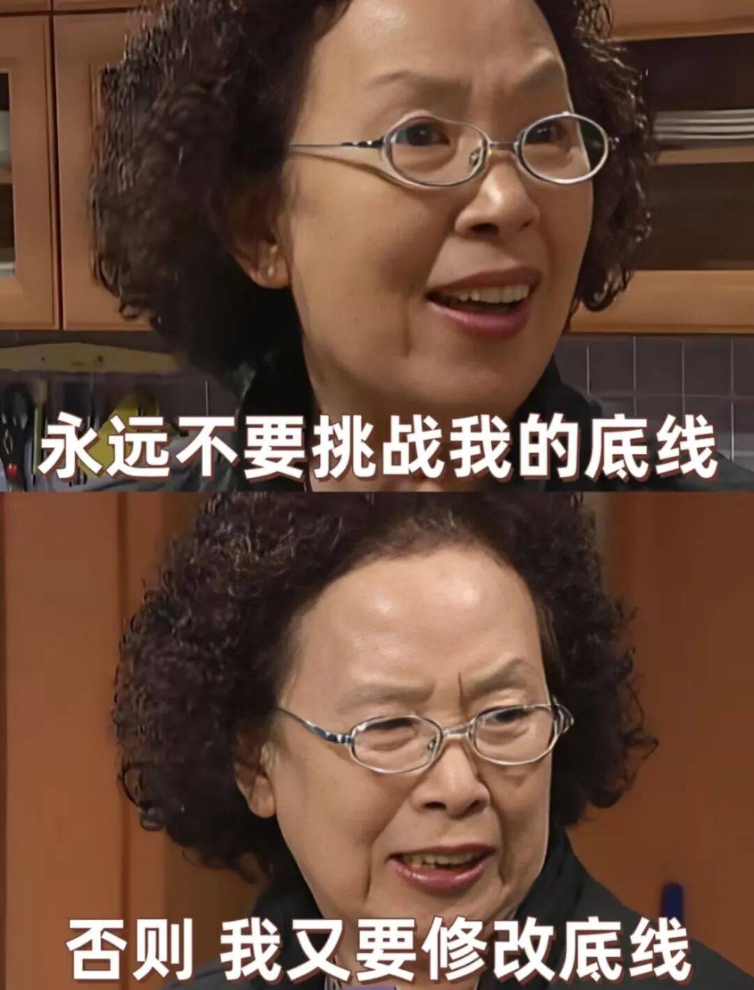 “成癮性依戀”的背後藏著：他不如你（戀愛腦收藏）