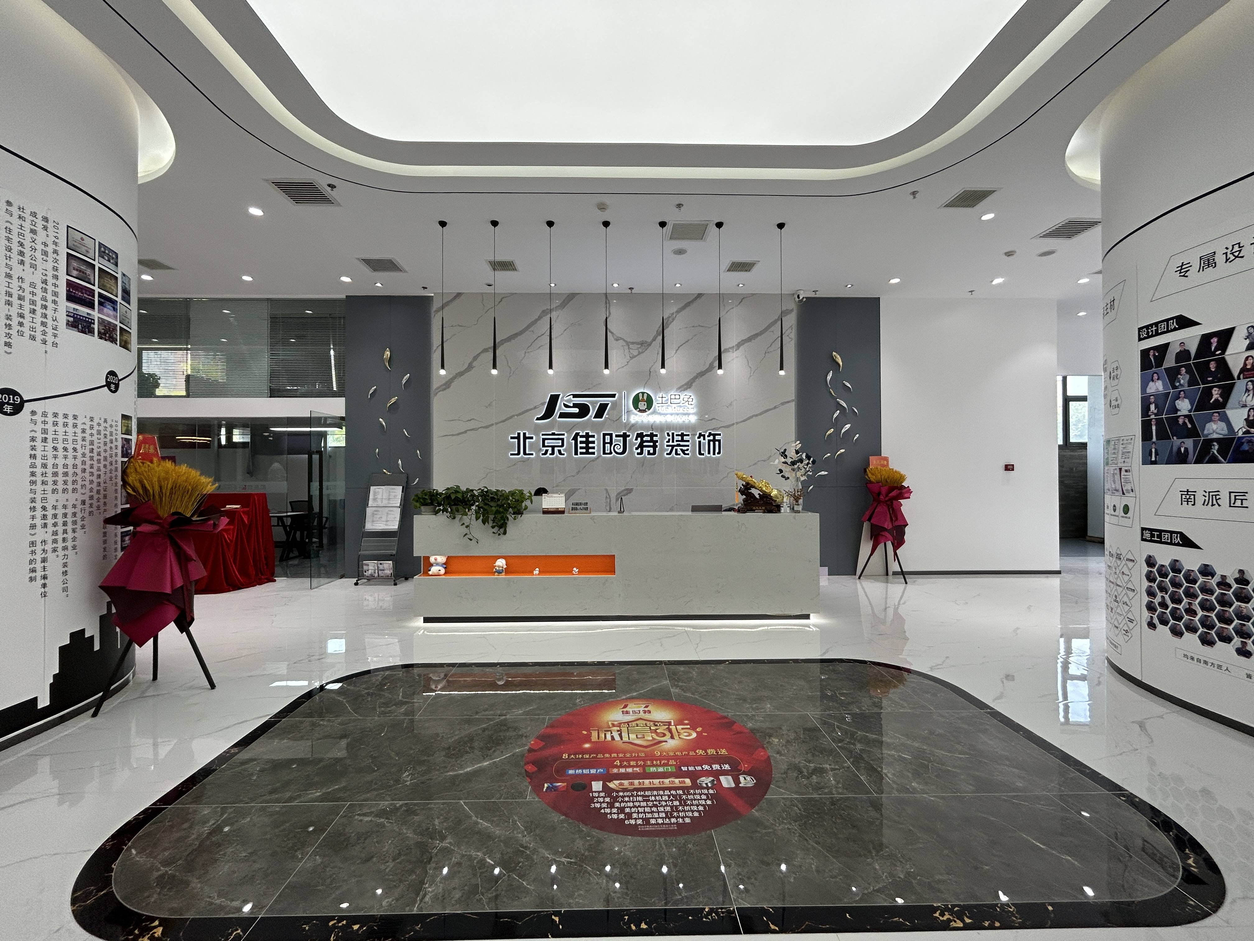 分析裝修公司服務價效比，室內裝修公司哪家好