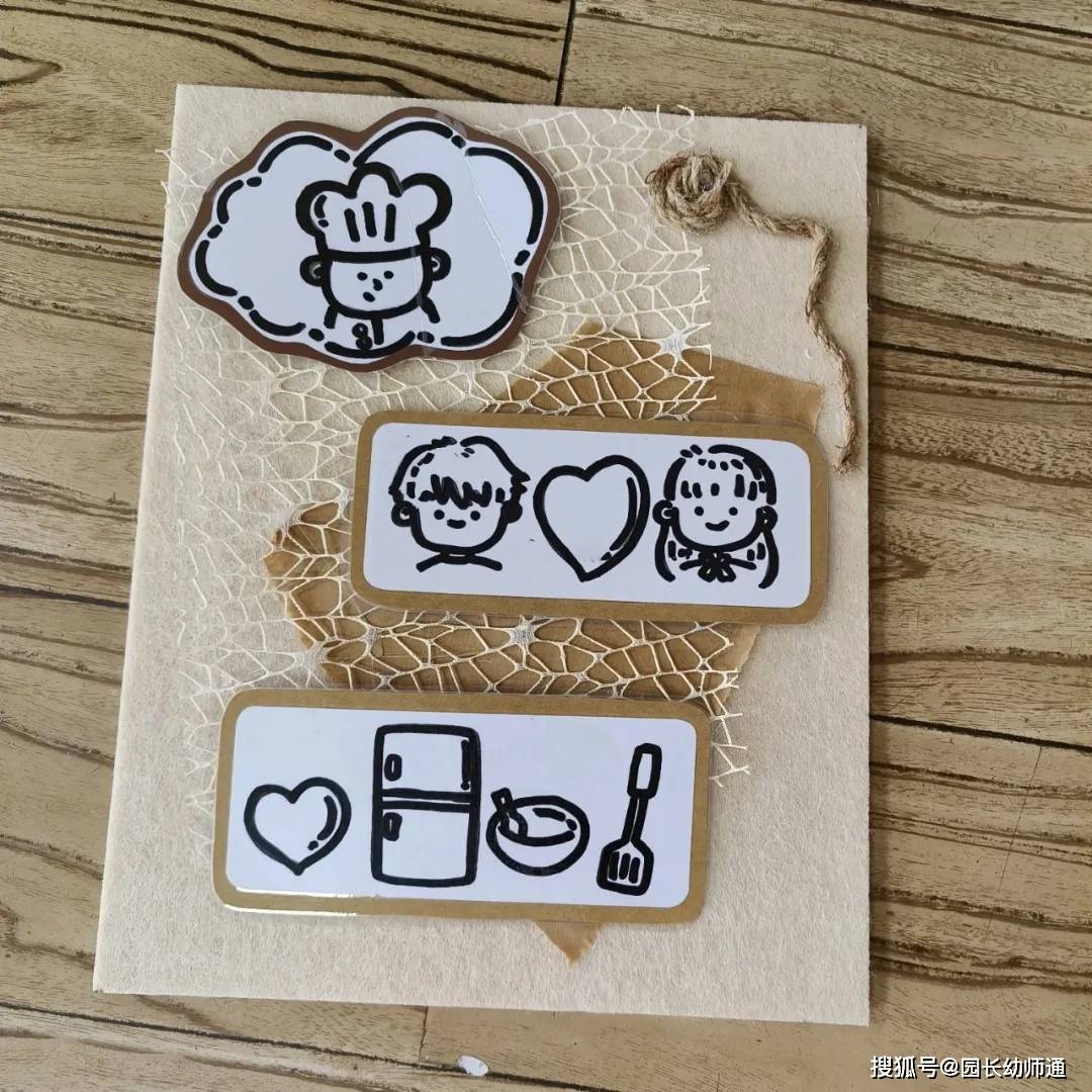 幼兒園一日生活環創合集，可愛又有趣！看過的幼師都收藏了！