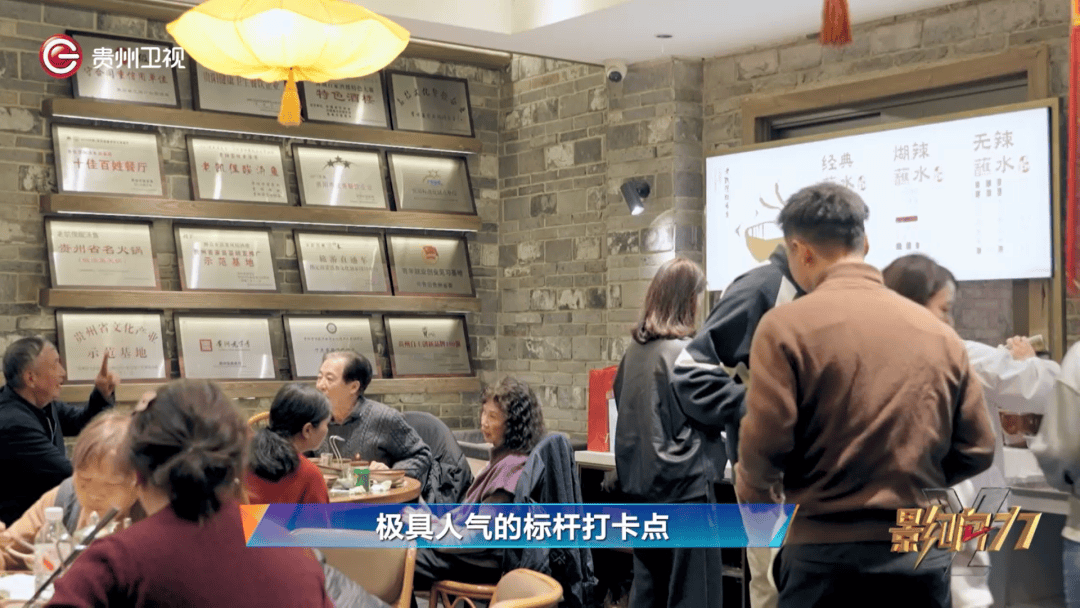 “老字號”美食何以“圈粉”無數？