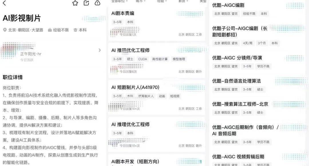 原創影視圈99%的人去哪兒？