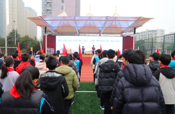 原創臨沂三河口小學舉行第二週主題升旗儀式