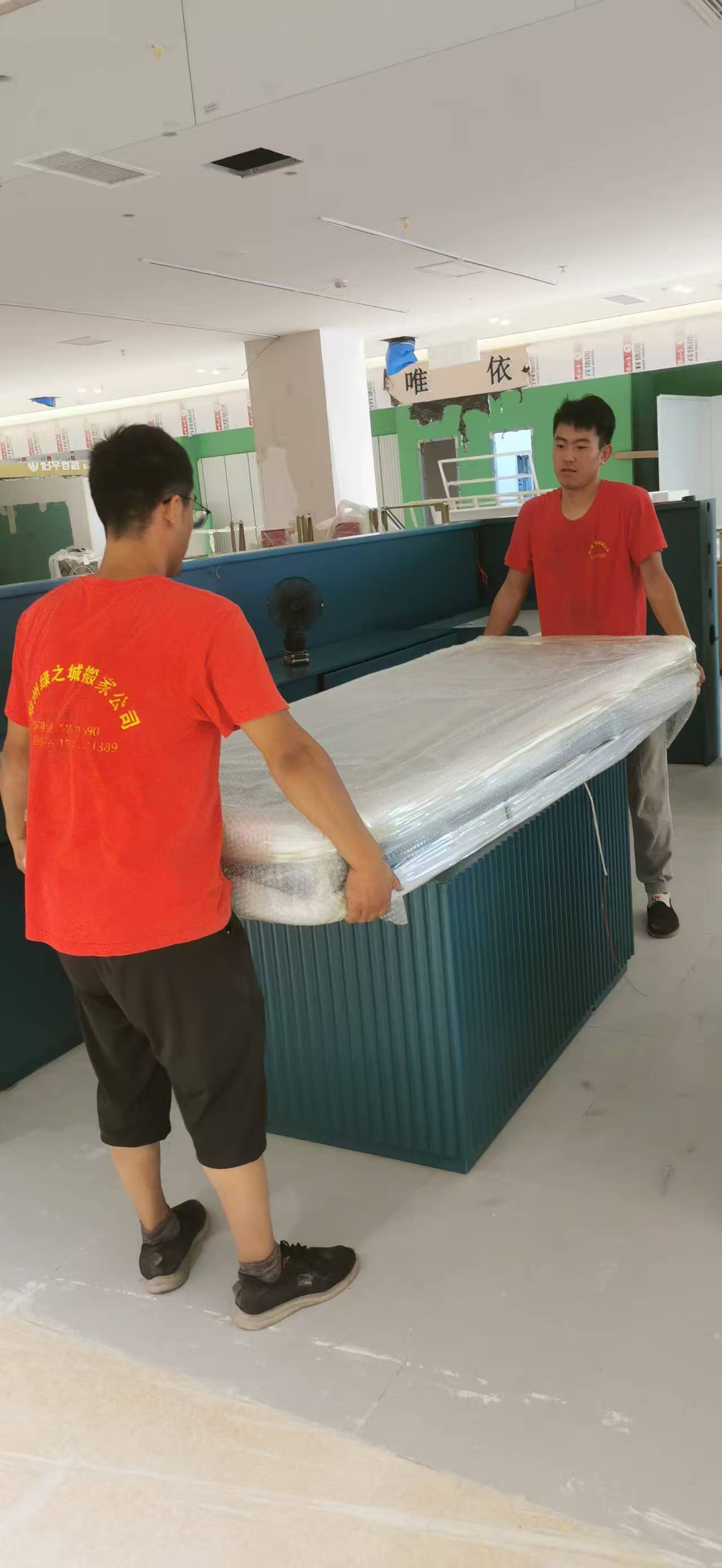 鄭州居民搬家公司推薦：綠之城搬家靠譜又省心