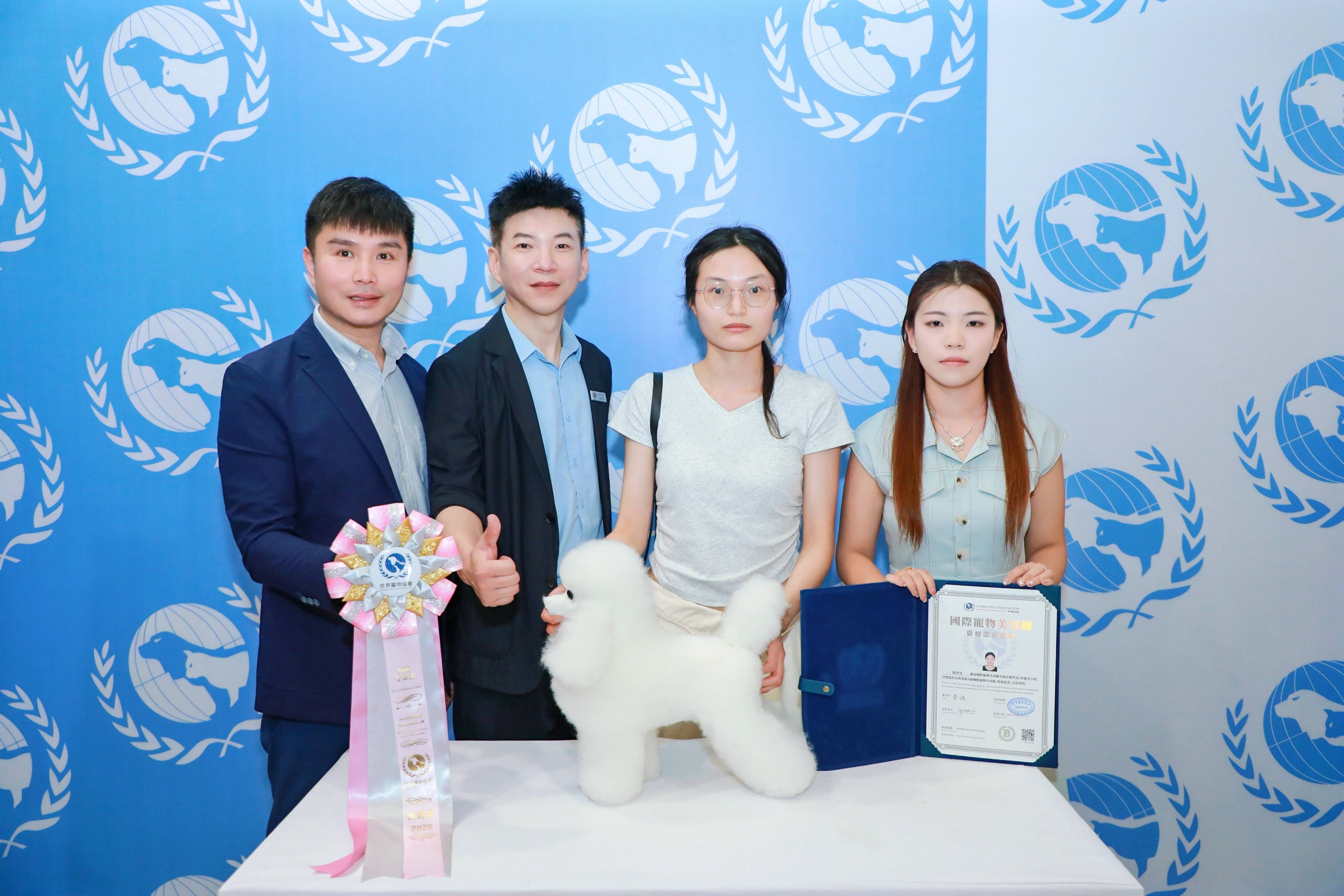 支招寵物美容培訓哪家強，價效比高的寵物美容學校推薦