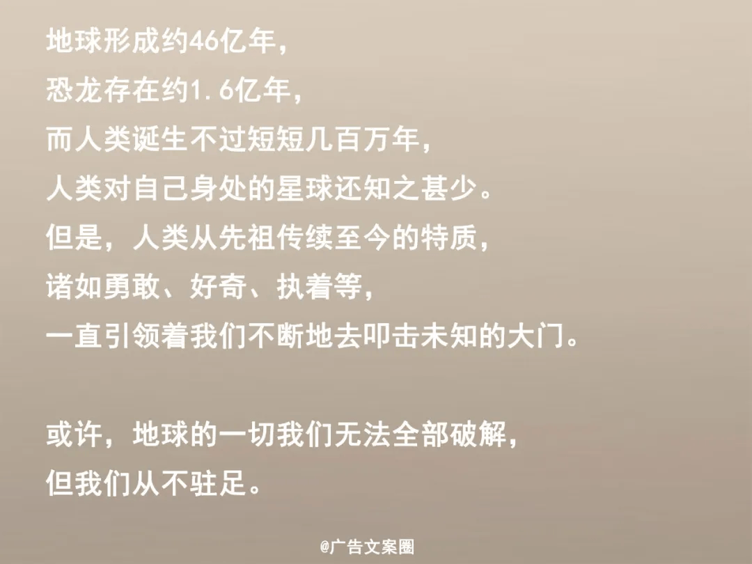 思辨作文必讀好素材！精選33句博物館裡找到的「滿分金句」，用作分論點超讚！